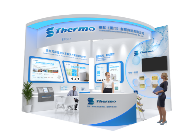 【邀請(qǐng)函】共赴 KBC 2025！賽默邀您探索廚衛(wèi)新未來(lái) ! 